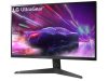 Monitor da gioco LG 48GQ900: in uscita il nuovo dispositivo Oled con display port e HDMI 2.1 monitor lg